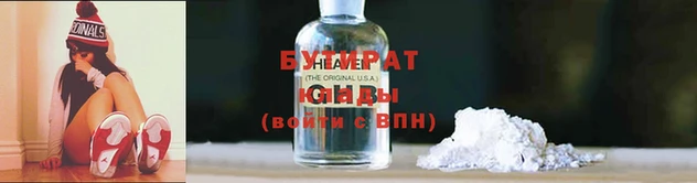 MDMA Premium VHQ Богородицк