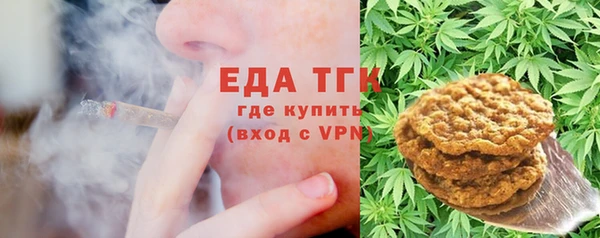 MDMA Premium VHQ Богородицк